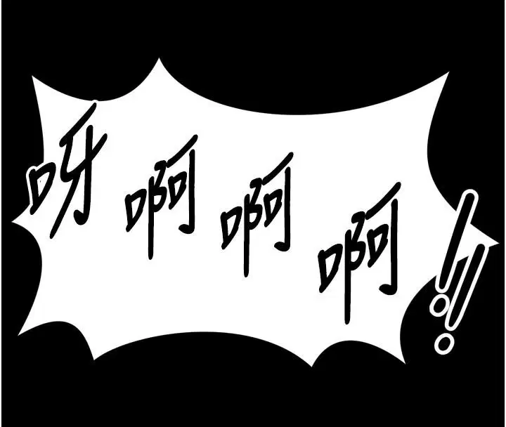 第70話