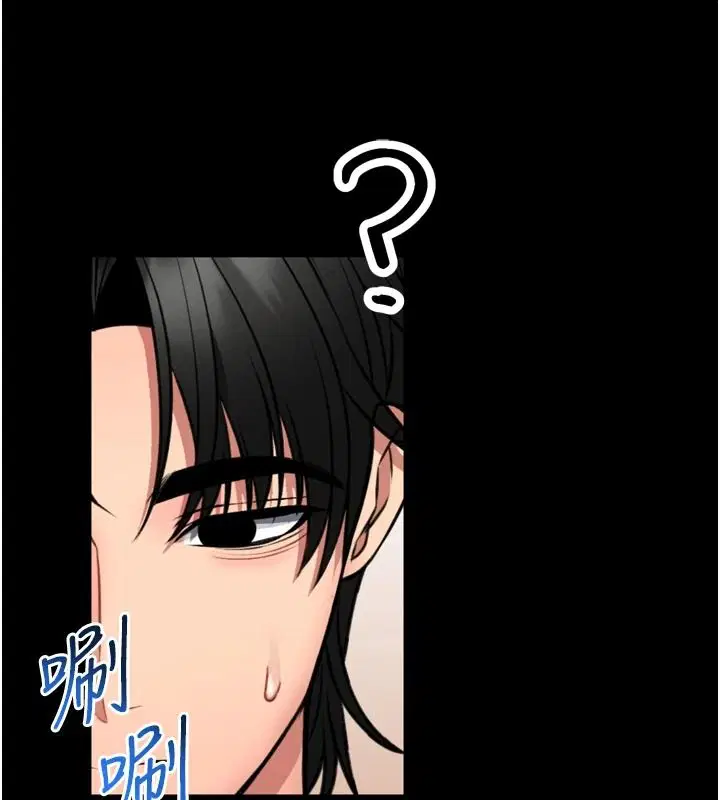 第70話