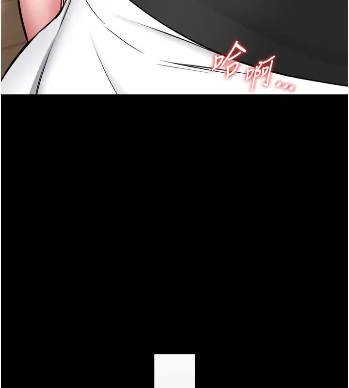 第70話