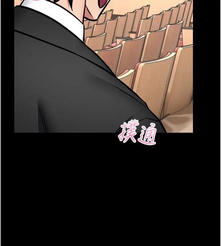第70話