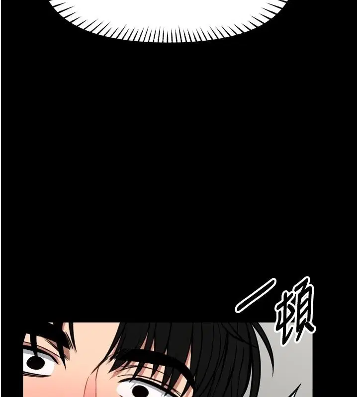 第72話