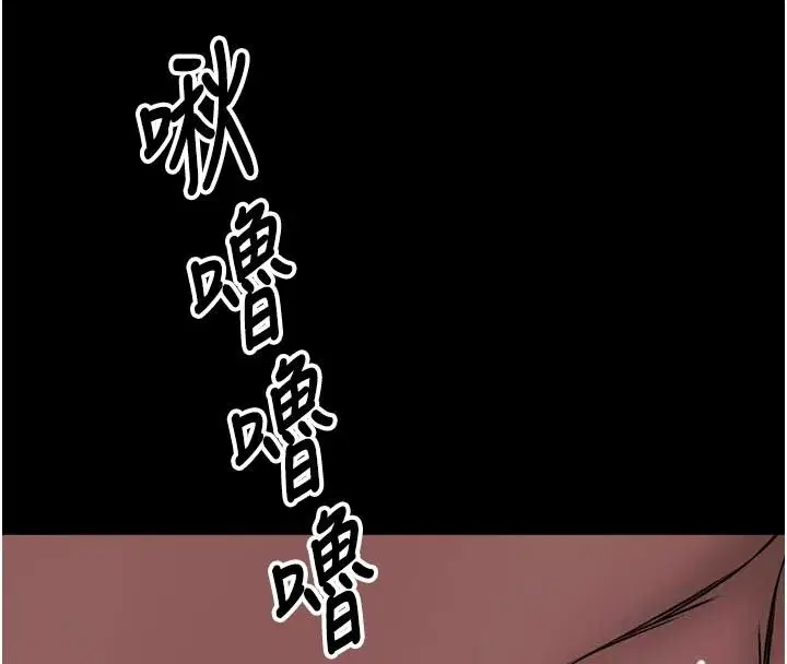 第72話
