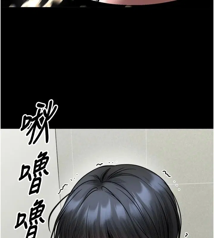 第72話