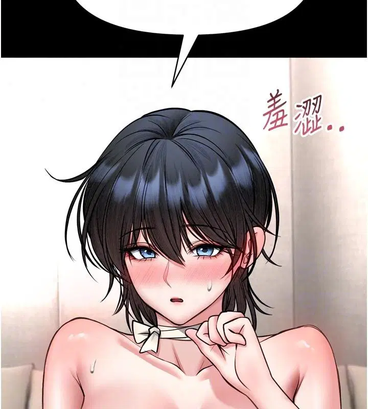 第72話