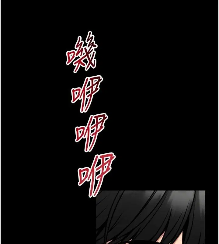 第72話