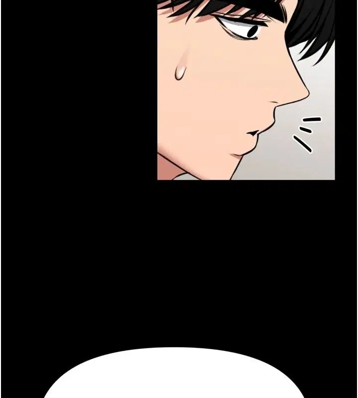 第72話