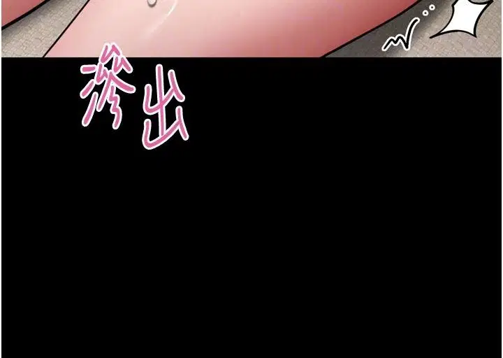 第72話