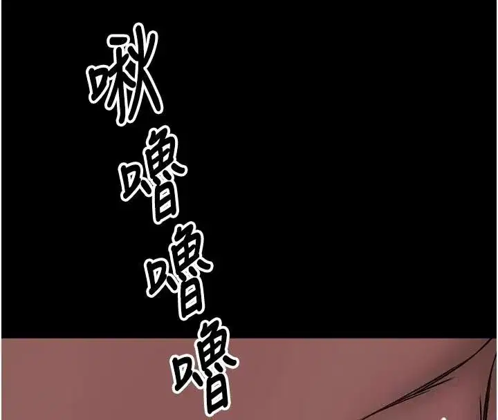 第73話