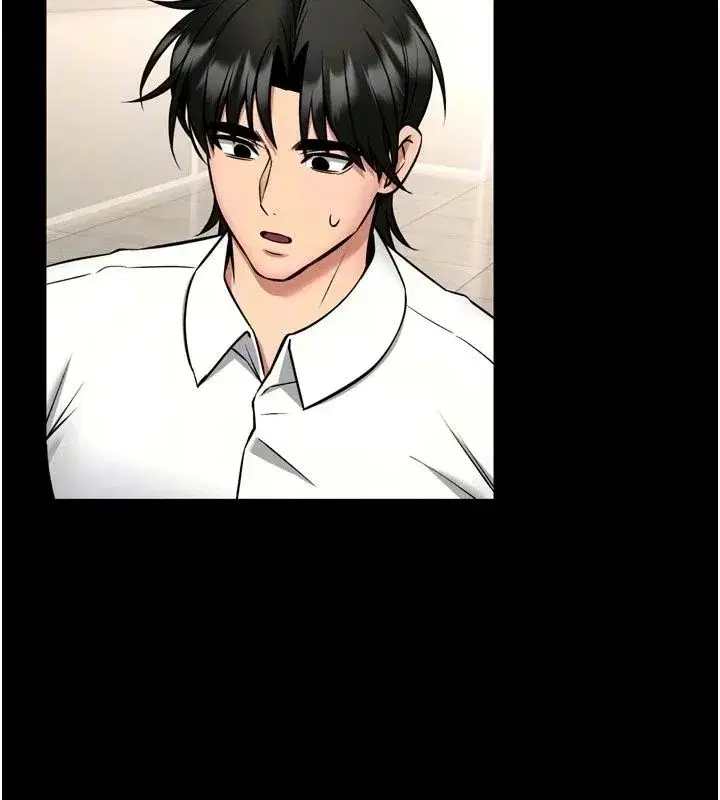 第73話