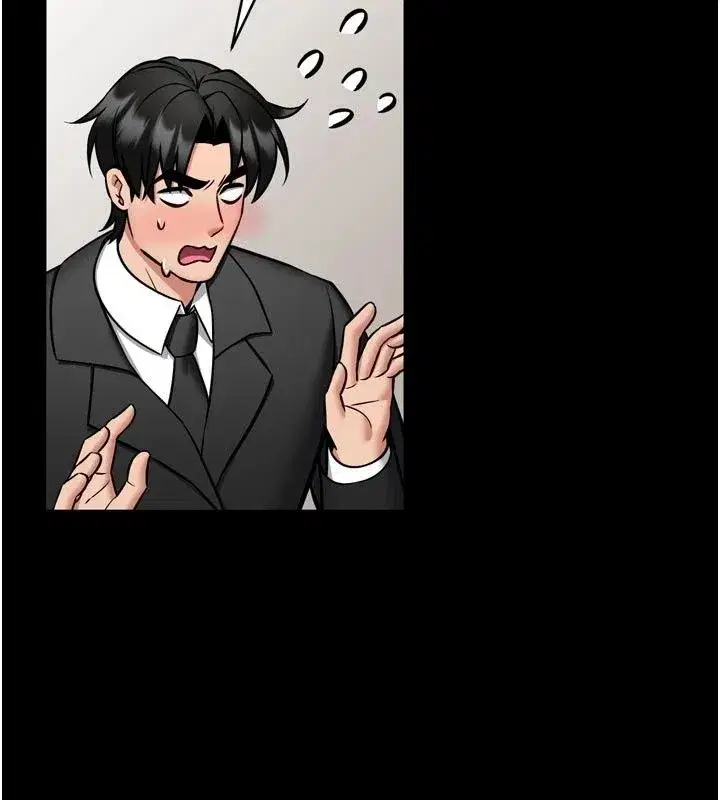 第73話
