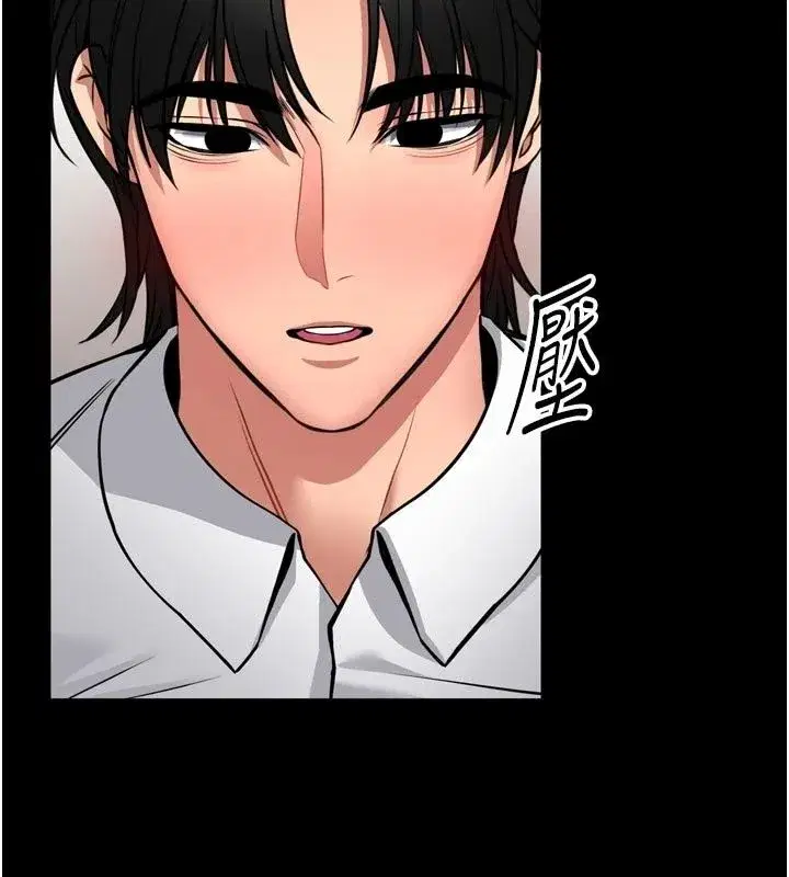 第73話