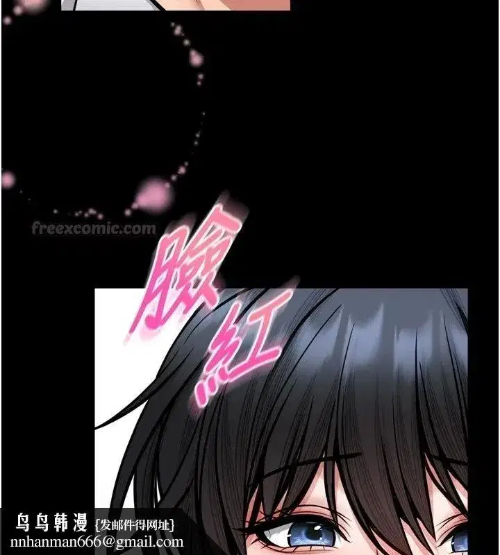 第73話