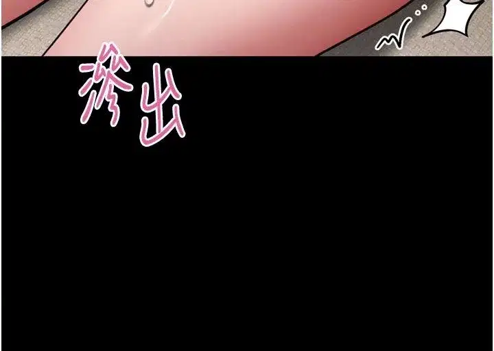 第73話