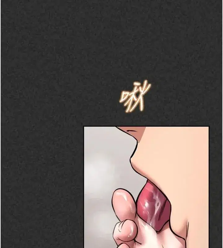 第73話