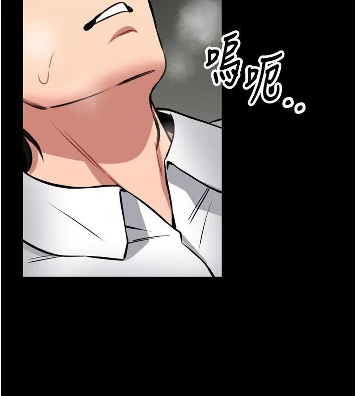 第74話