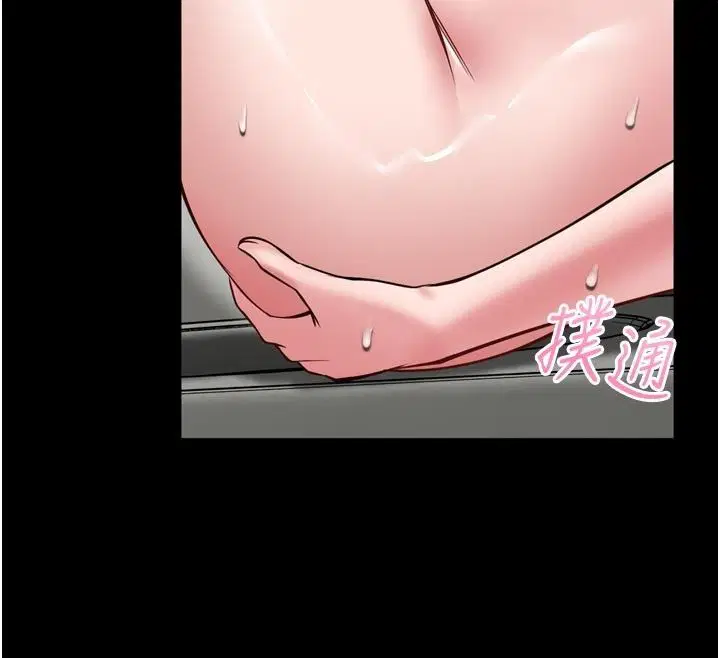 第74話