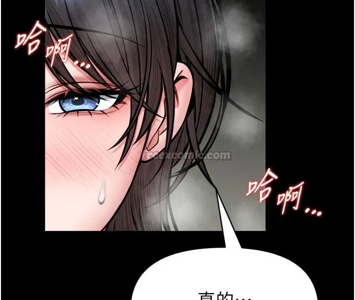 第74話