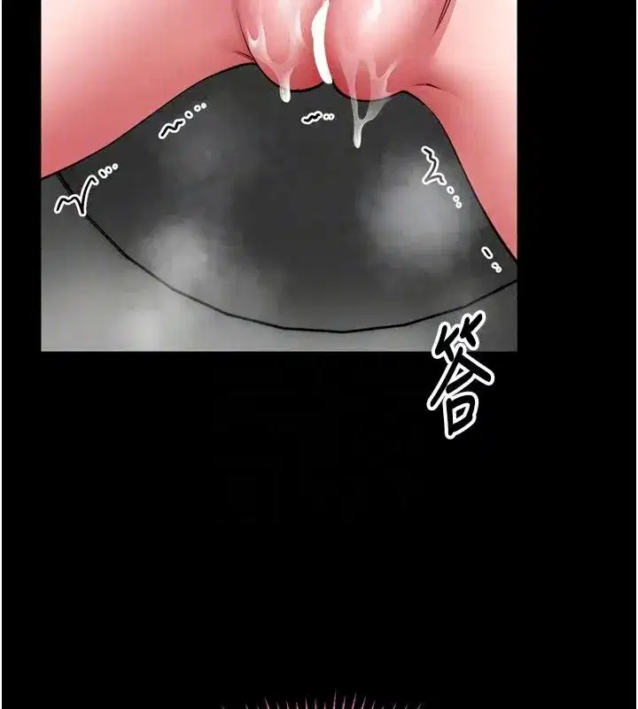 第75話