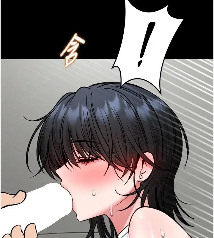 第75話