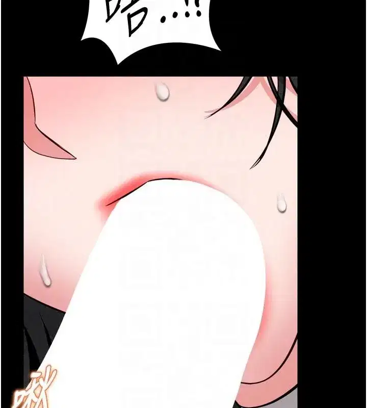第75話