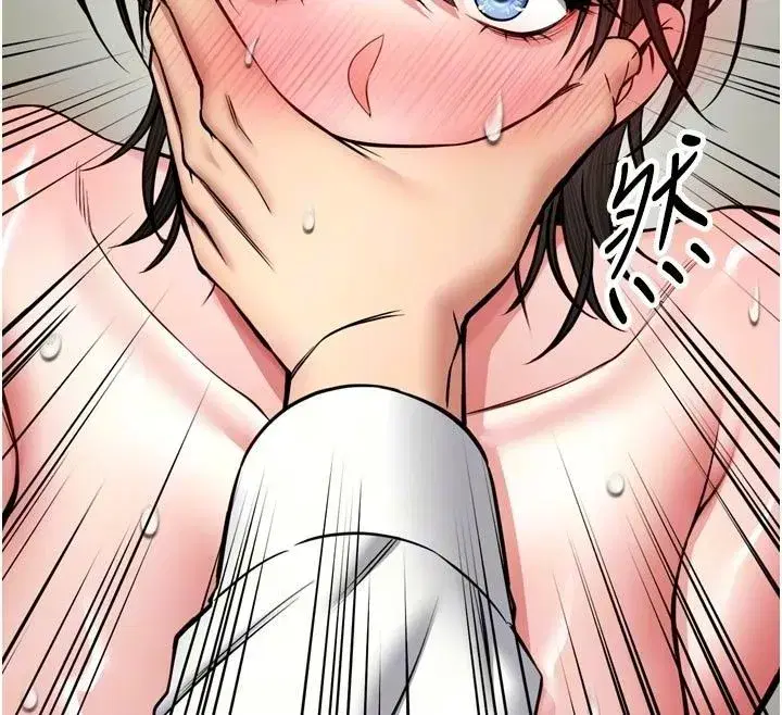 第75話