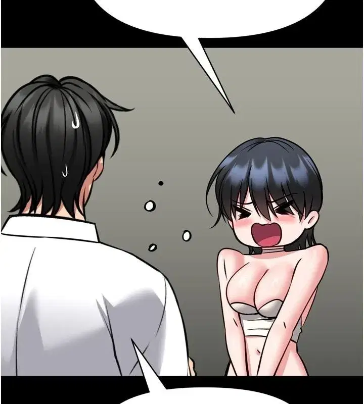 第75話