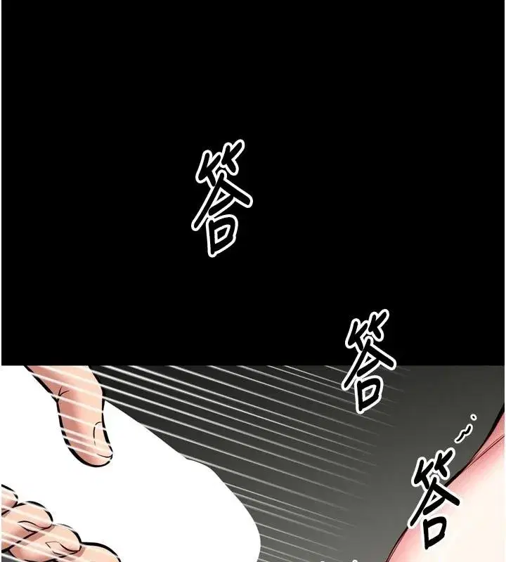 第75話