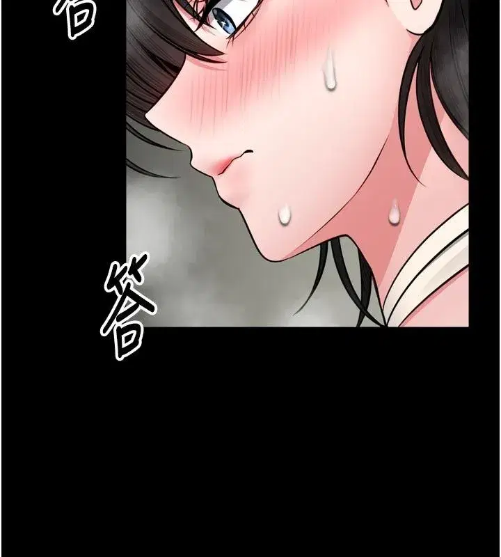 第75話