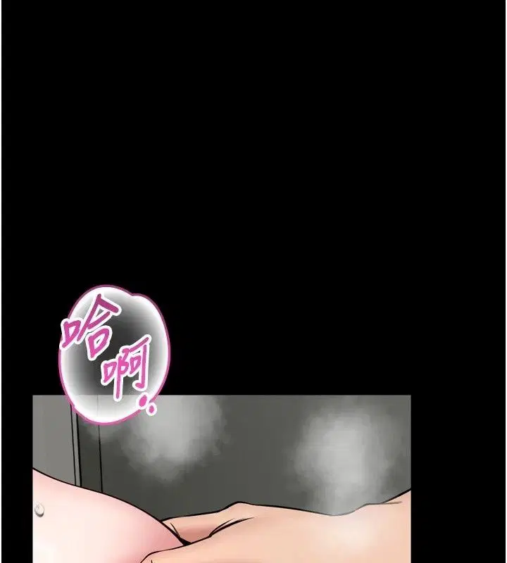 第76話