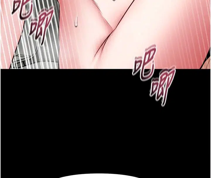 第76話