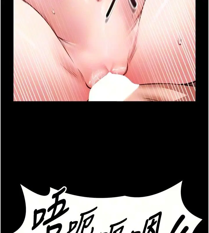 第76話