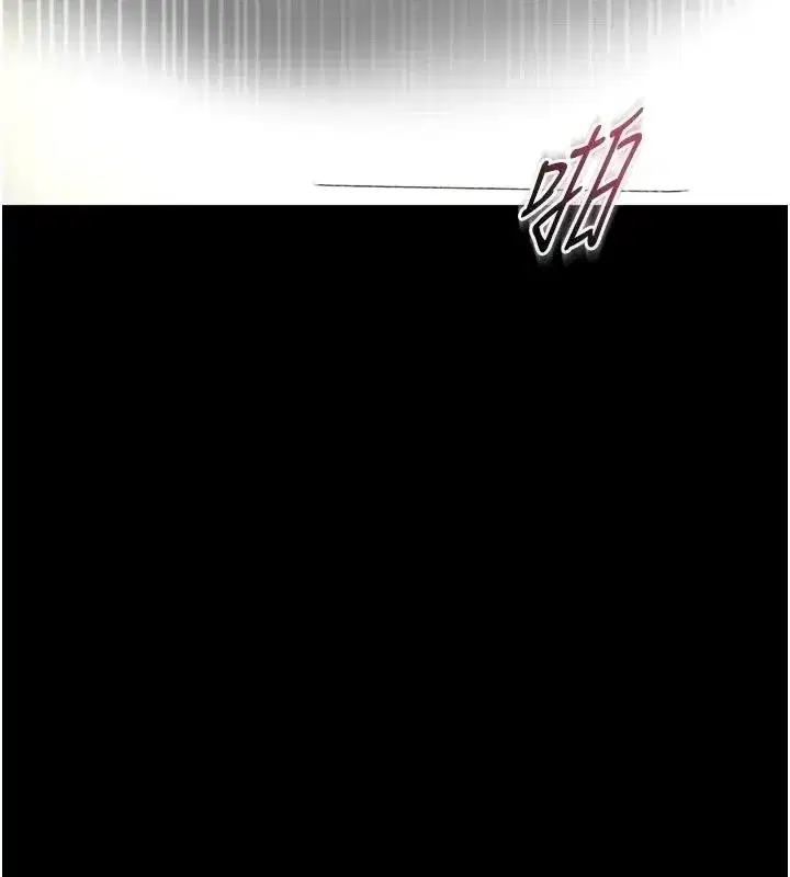 第77話
