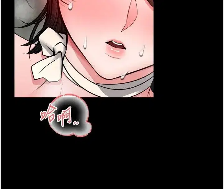 第77話