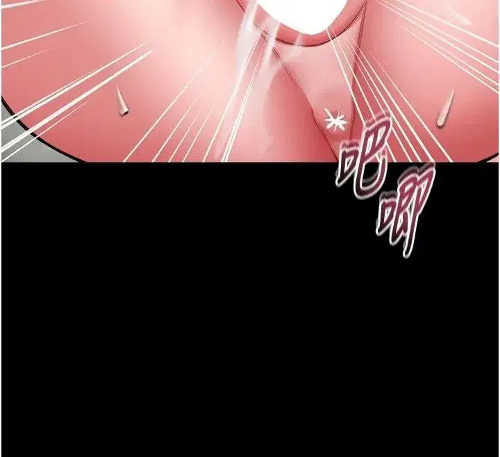 第77話