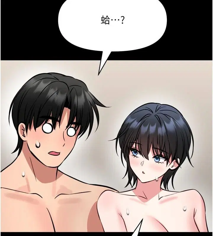 第78話