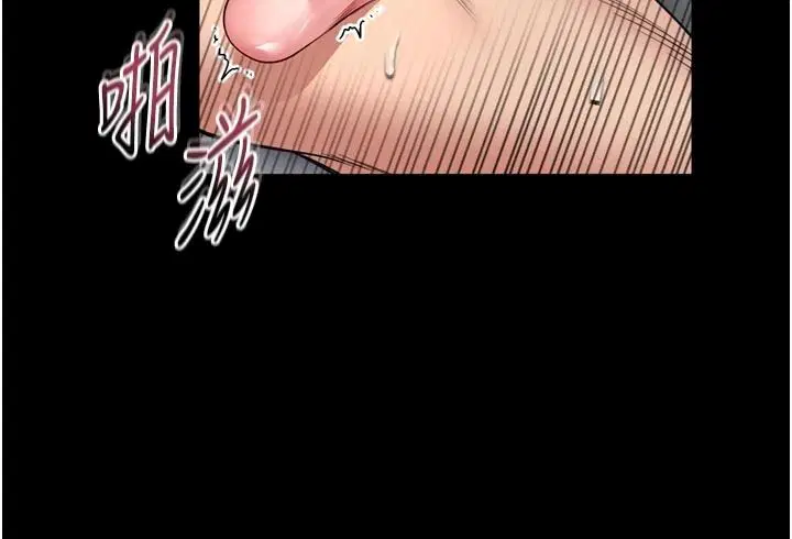 第78話