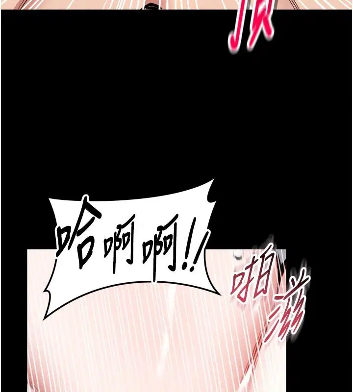 第78話