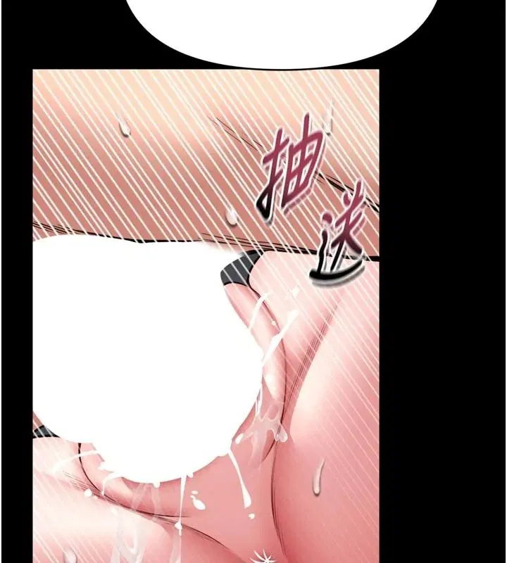 第78話