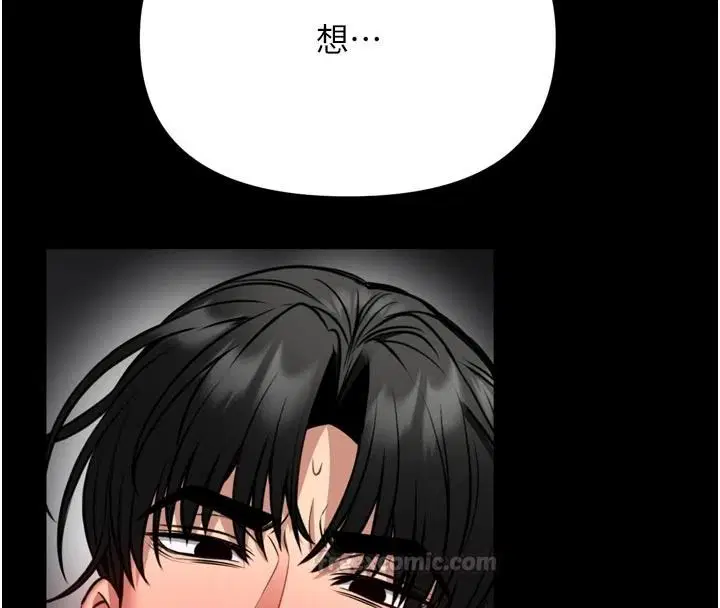 第78話