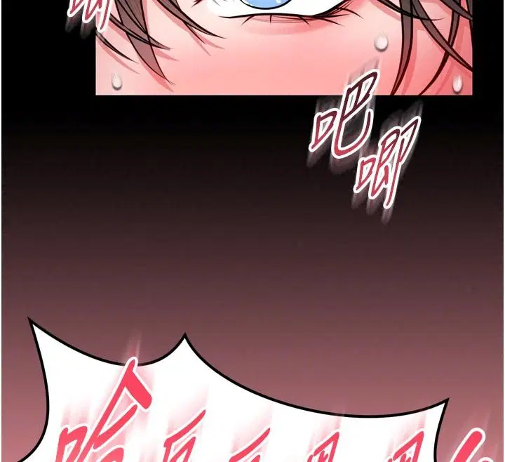 第78話