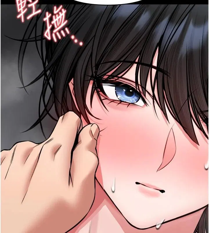第78話