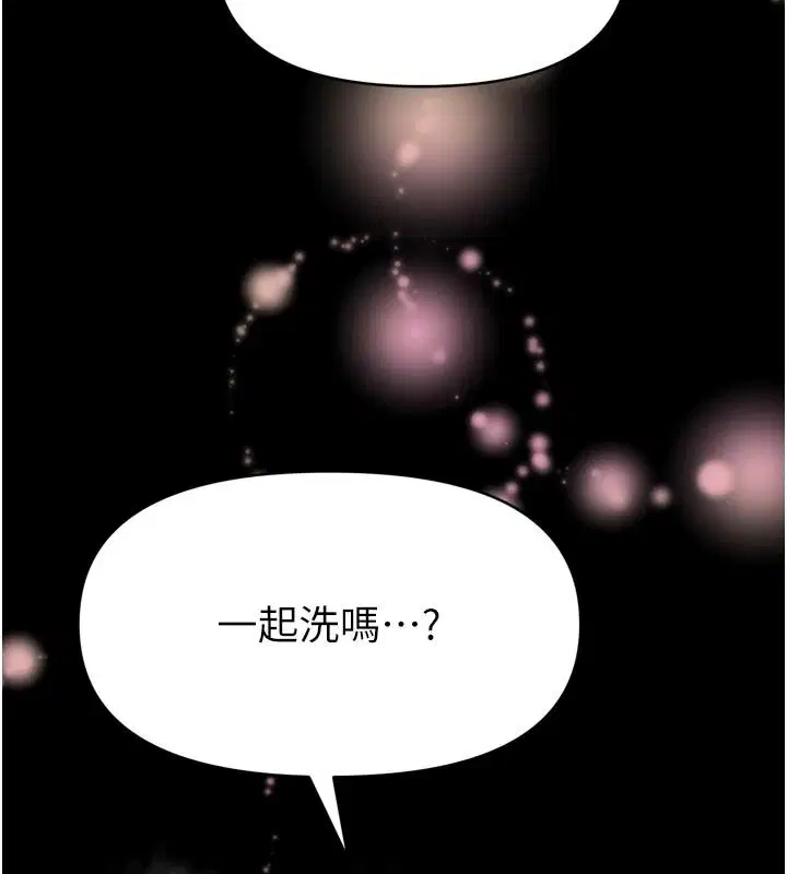第78話
