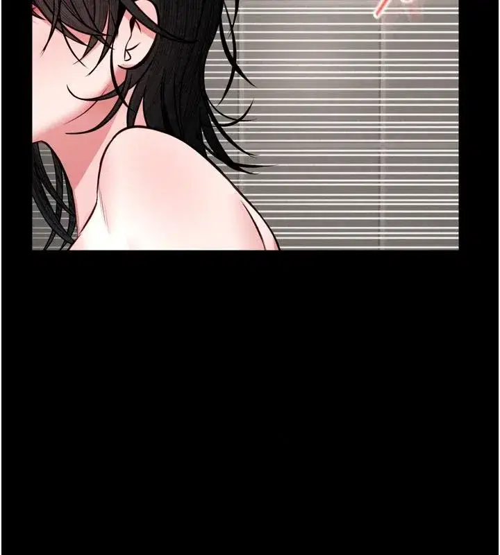 第79話 - 第130页
