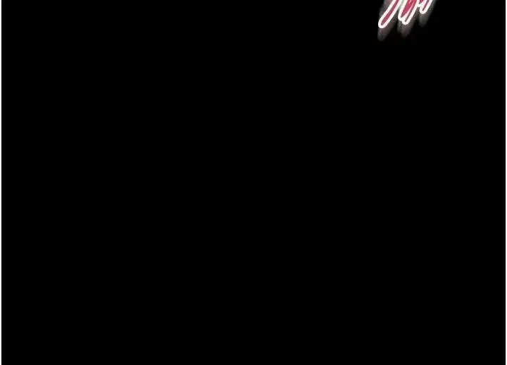 第79話 - 第42页