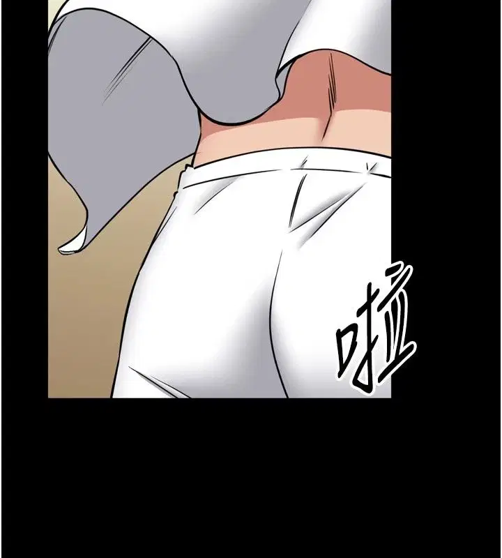 第80話 - 第119页