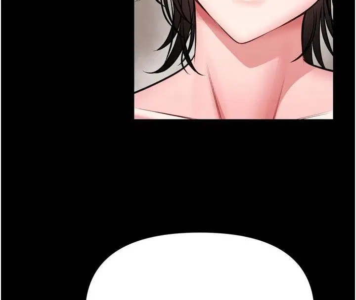 第80話 - 第26页