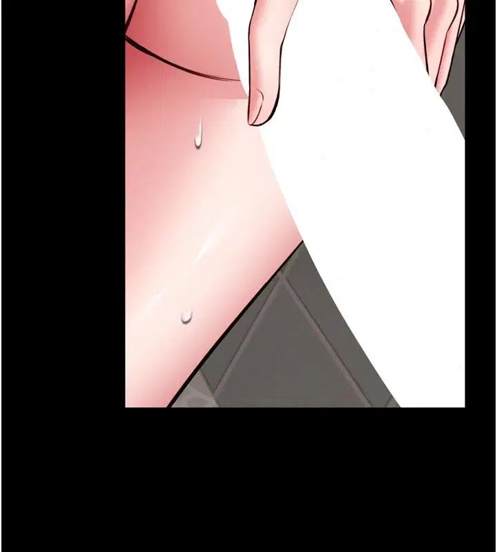 第80話 - 第32页
