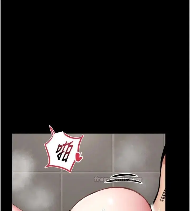 第80話 - 第60页