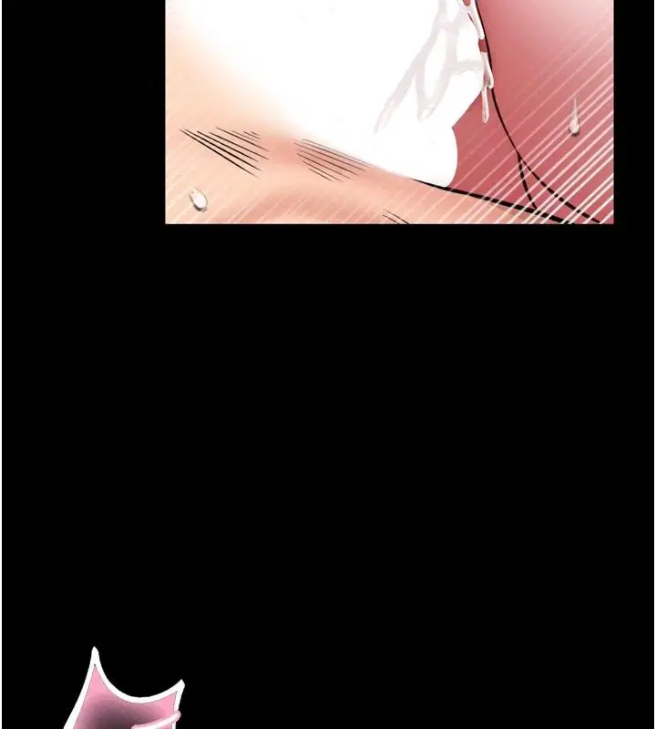 第80話 - 第68页
