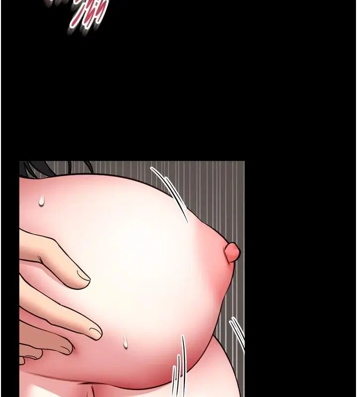 第80話 - 第92页